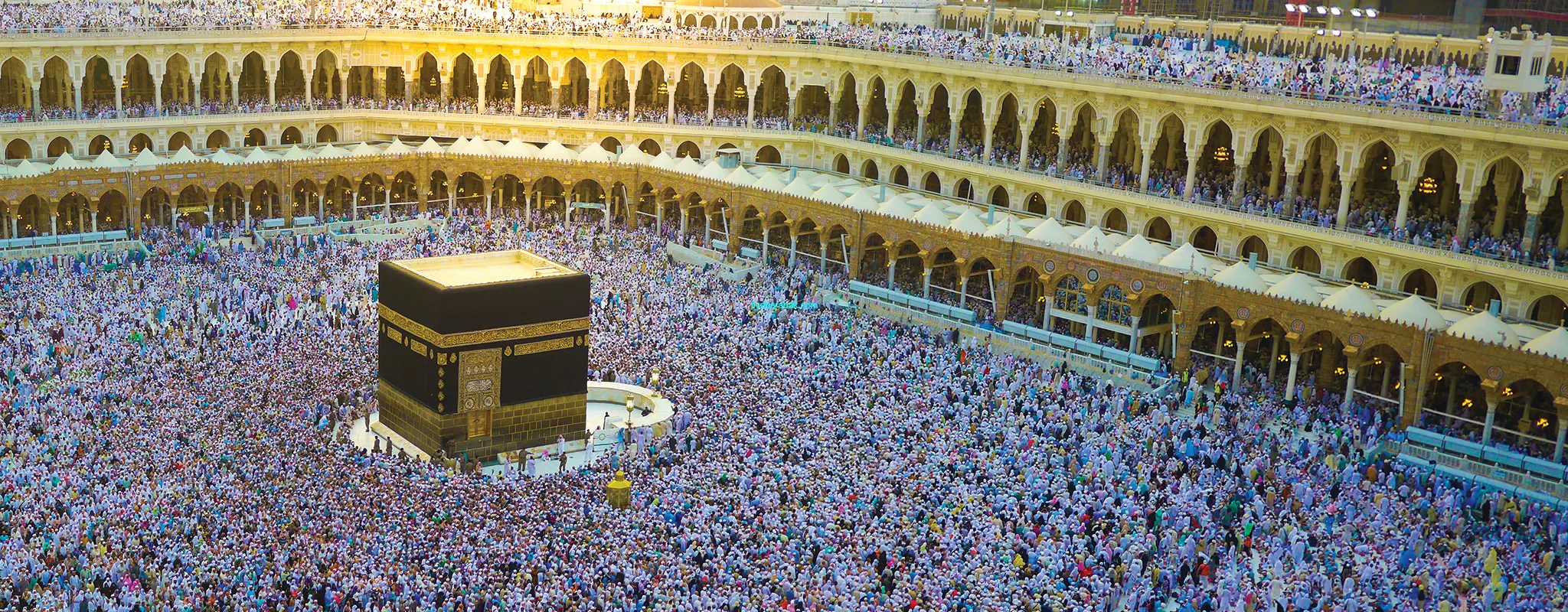 2025 Hac Fiyatları Ne Kadar?