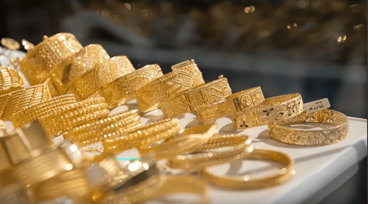 Altın Fiyatları Ne Olacak?